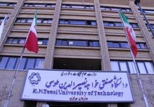 ایجاد شعبه دیگر دانشگاه خواجه نصیر در خارج از کشور متوقف شد