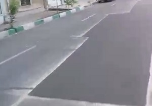 خیابانی چهل تیکه در بلوار فردوس! + فیلم