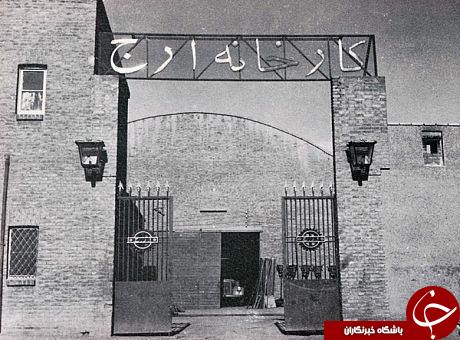 سوگواری کاربران برای ارج/کمپین حمایت جواب نداد کمپین خداحافظی راه افتاد!