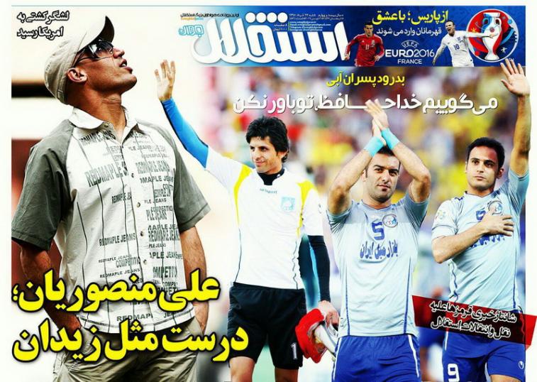 از ادعای تا نقل و انتقالات برانکو