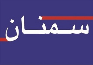 رنگ آمیزی المان های شهر