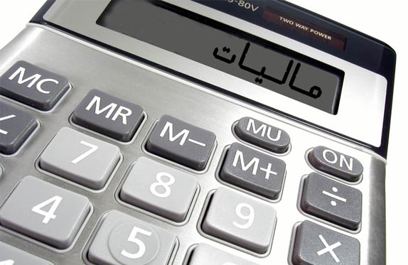 بزرگترین فراریان مالیات چه کسانی هستند؟