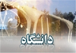 از حواشی یک حضور جنجالی در دانشگاه تا بررسی علم و فناوری کشور