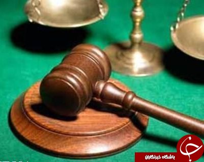 اعلام رای دیدار بادران تهران و سپید رود رشت