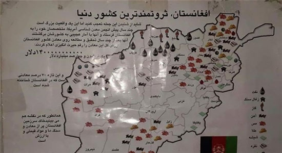 جیب طالبان از چه راهی پر می&zwnj;شود + تصاویر
