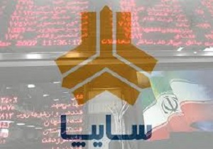 روند مذاکرات با شرکتهای خارجی همچنان ادامه دارد