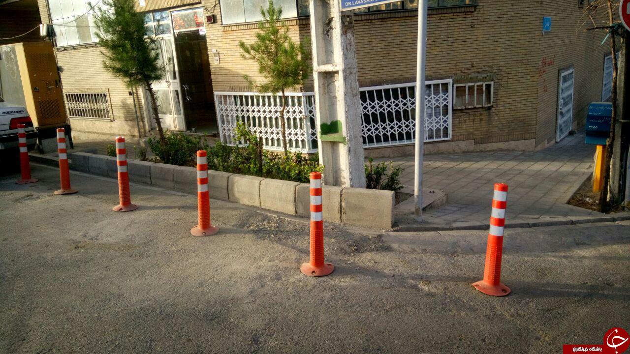 تصاویری از کوچه&zwnj;خواری در فرمانیه!