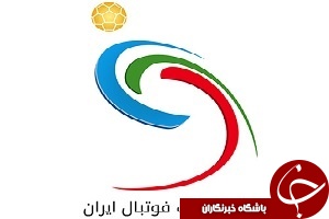 سازمان لیگ: قرارداد زکی پور در سازمان لیگ هم به ثبت رسیده است
