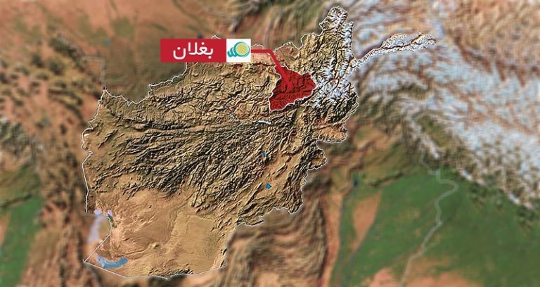 ۱۵ طالب در ولایت بغلان کشته شدند