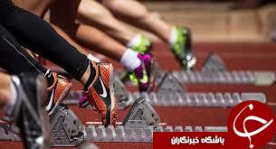 اعزام تیم ملی دو و میدانی ناشنوایان به بلغارستان