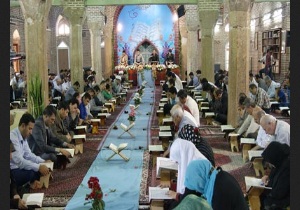 جمع خوانی قرآن کریم در مسجد جامع مهاباد