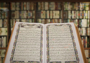 تلاوت جزء ششم قرآن کریم با صدای استاد پرهیزگار + دانلود