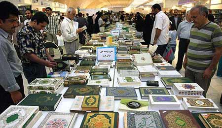 برپایی نمایشگاه قرآن کریم همزمان با ماه رمضان در همدان