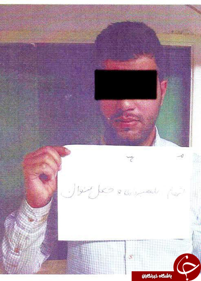 کلاهبرداري به شيوه فروش بليط هاي پرواز ارزان قيمت داخلي و خارجی/ مالباختگان به پلیس مراجعه کنند +تصاویر