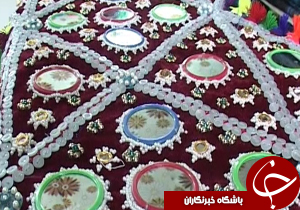 بی مهری ها به هنر اصیل سکه دوزی + فیلم