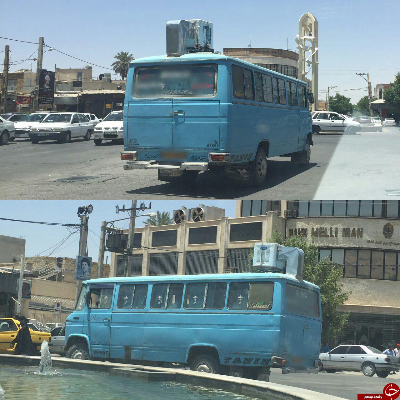 کانال گردی؛