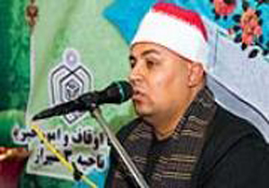 تلاوت قاری مصری در حرم مطهر سید علاء الدین حسین(ع)