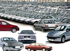 قیمت جدید انواع خودروهای تولیدی و وارداتی