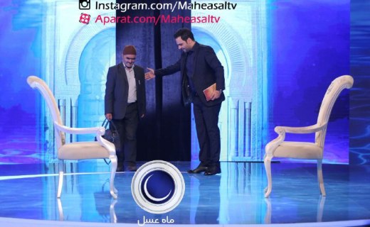 عشق نافرجام پیرمرد روستایی سوژه &laquo;ماه عسل&raquo; شد + فیلم و تصاویر