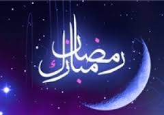 توصیه های متخصص کلیه و مجاری ادراری در خصوص روزه گرفتن