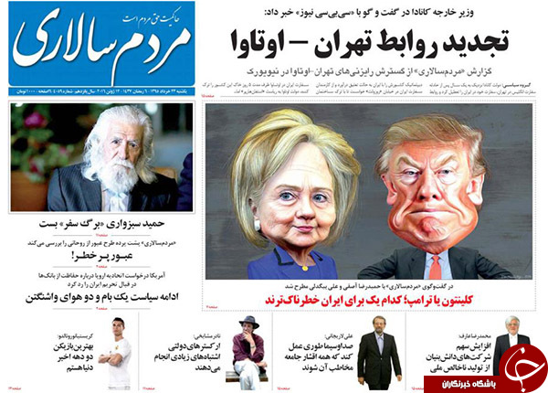 از دستبرد کانادا به پسابرجام تا دلدادگی اوباما به ترامپ؟!