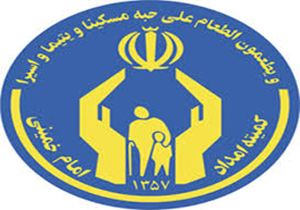 حمایت بیش از ۲۰ هزار نفرحامی از ایتام لرستان