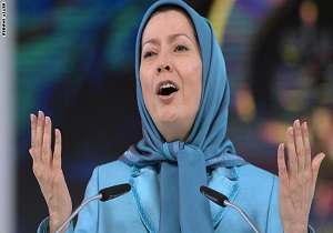 گزافه گویی سرکرده گروهک منافقین: اوضاع ایران پس از توافق هسته ای وخیم است!