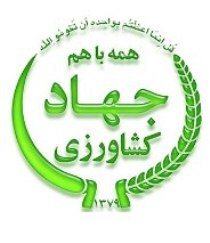6 پروژه عمرانی، زیربنایی و تولیدی در چابهار افتتاح می‎شود