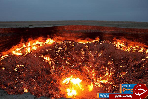 عکس/ گردشگرانی که به جهنم می روند!