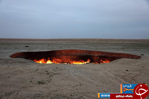 عکس/ گردشگرانی که به جهنم می روند!