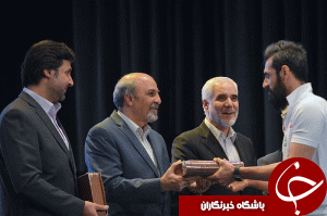 تقدیر از سروقامتان با حضور وزیر ورزش و جوانان
