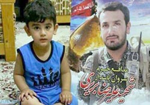 بعضی باباها چقدر بی رحم شدن!