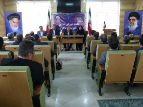 برگزاری سومین جلسه شورای اداری شهرستان ماکو