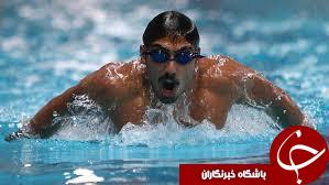 پیام تشکر آرشام از مجارستان
