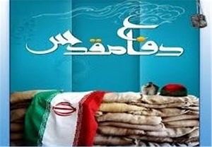 رزمنده هشت سال دفاع مقدس خوزستانی آسمانی شد