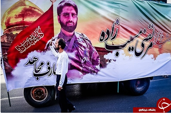 لحظه شهادت مدافع حرم مرتضی مسیب زاده/ثروتمندترین مردجهان که حتی رایانه وموبایل هم ندارد/اسکناس مخصوص شهروندان داعشی/فحش جنجالی علیه ترامپ روی سینۀ ستارۀ یوتیوب