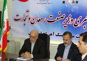 ظرفیت سازی دولت یازدهم برای ۲۰ میلیون تن زنجیره فولاد