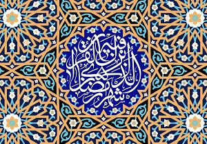 دعای روز هشتم ماه مبارک رمضان + صوت و فیلم