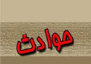 انفجار گازدرمنزل مسکونی