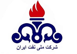 مدیرعامل جدید شرکت ملی نفت ایران منصوب شد