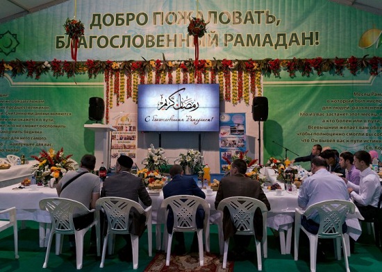 روسیه