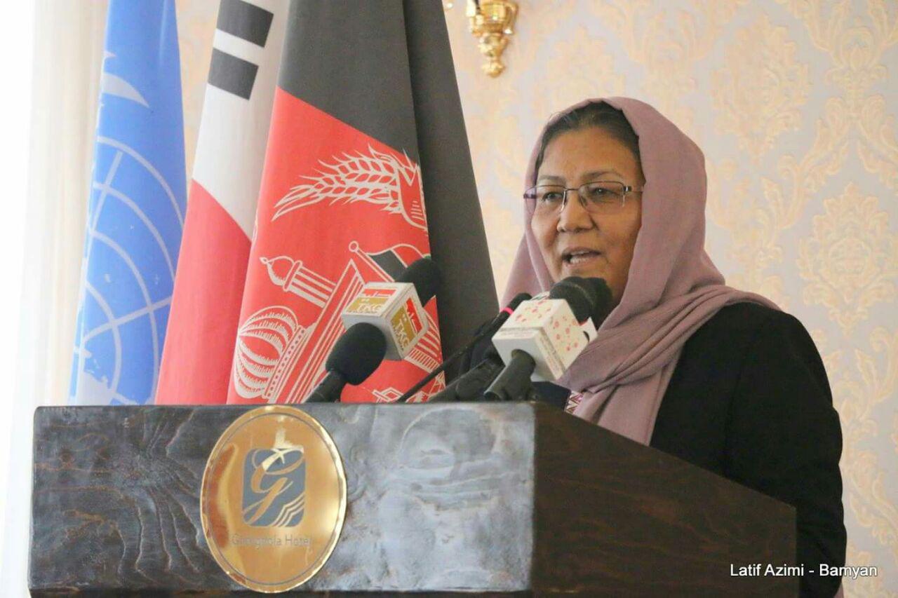 مرکز فرهنگی بامیان در راه است.