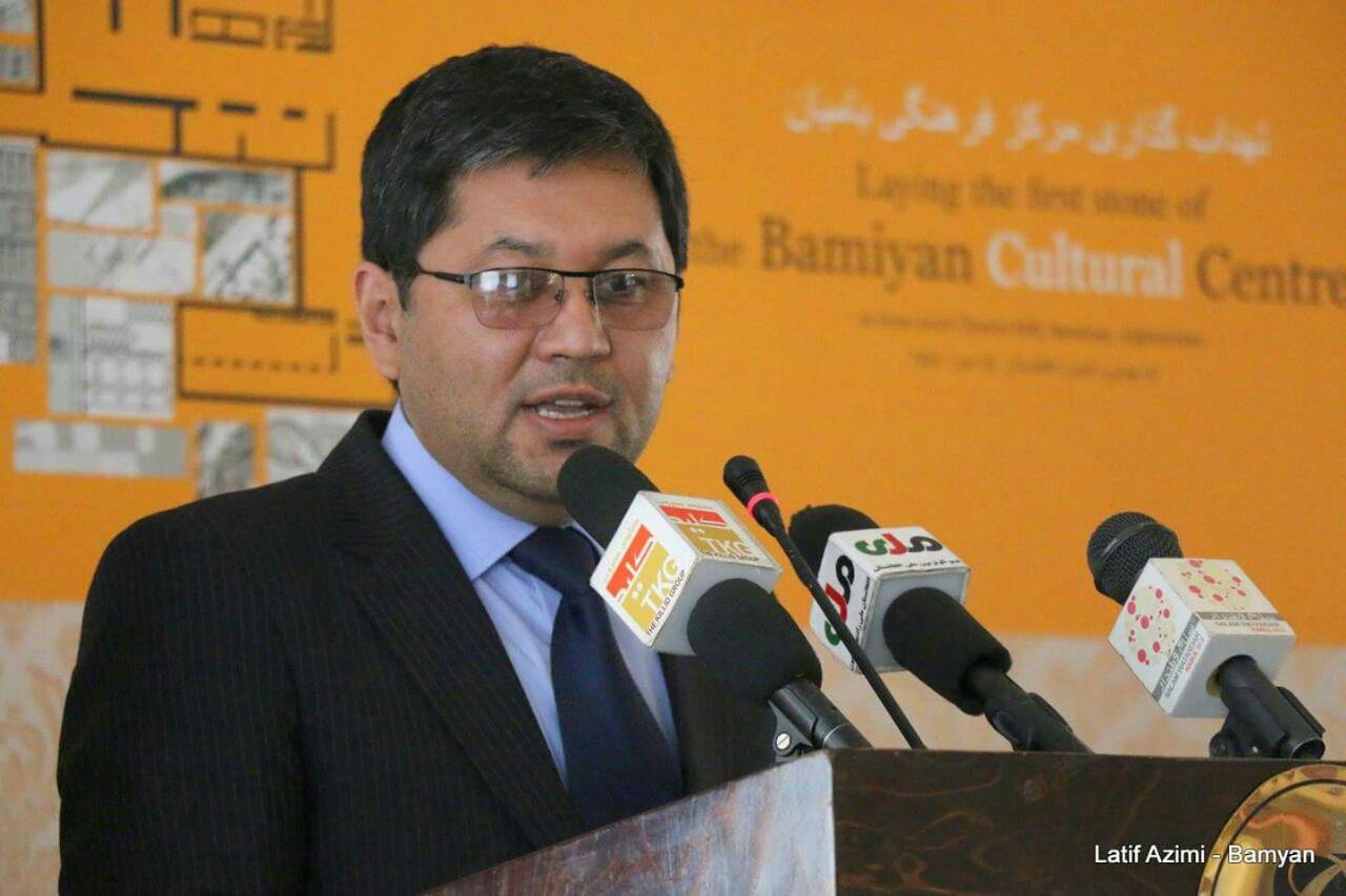 مرکز فرهنگی بامیان در راه است.