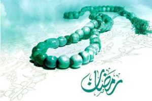 برگزاری طرح ضیافت الهی در امام‌زاده شهرستان سراب