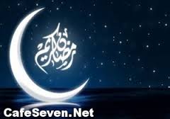 دوری روزه دار  از گناه ومعصیت