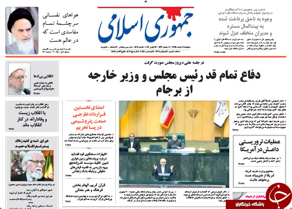 از یارگیری برخی سفارتخانه&zwnj;های خارجی در پارتی&zwnj;های شبانه تا ظریف در بهارستان بدون سیمان!