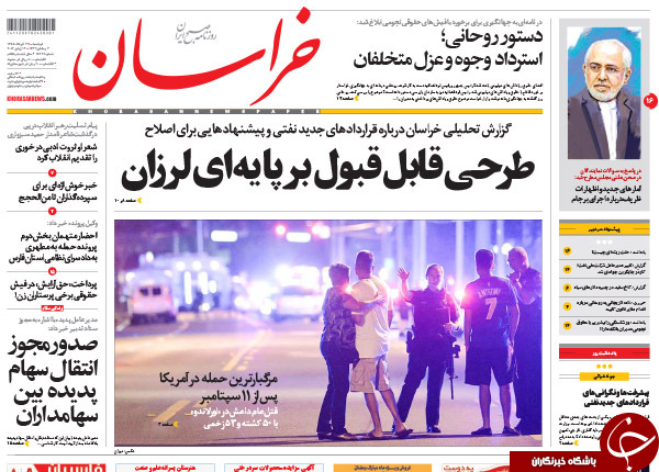از یارگیری برخی سفارتخانه&zwnj;های خارجی در پارتی&zwnj;های شبانه تا ظریف در بهارستان بدون سیمان!