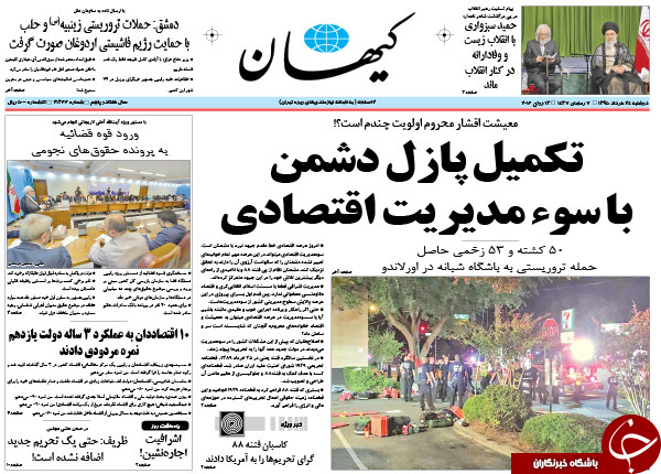از یارگیری برخی سفارتخانه&zwnj;های خارجی در پارتی&zwnj;های شبانه تا ظریف در بهارستان بدون سیمان!