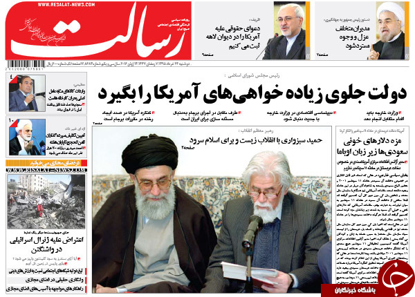 از یارگیری برخی سفارتخانه&zwnj;های خارجی در پارتی&zwnj;های شبانه تا ظریف در بهارستان بدون سیمان!