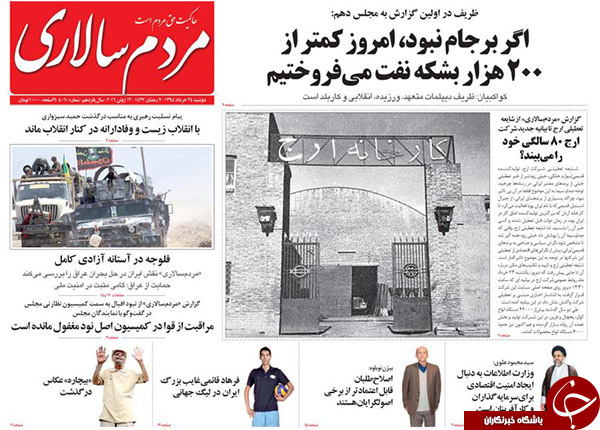 از یارگیری برخی سفارتخانه&zwnj;های خارجی در پارتی&zwnj;های شبانه تا ظریف در بهارستان بدون سیمان!